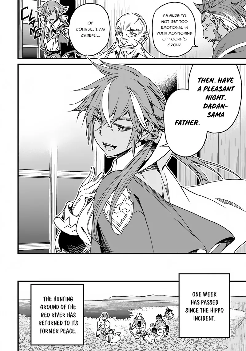 Yakudatazu Skill ni Jinsei o Sosogikomi 25-nen, Imasara Saikyou no Boukentan Midori Kashi no Akira Chapter 32 page 27