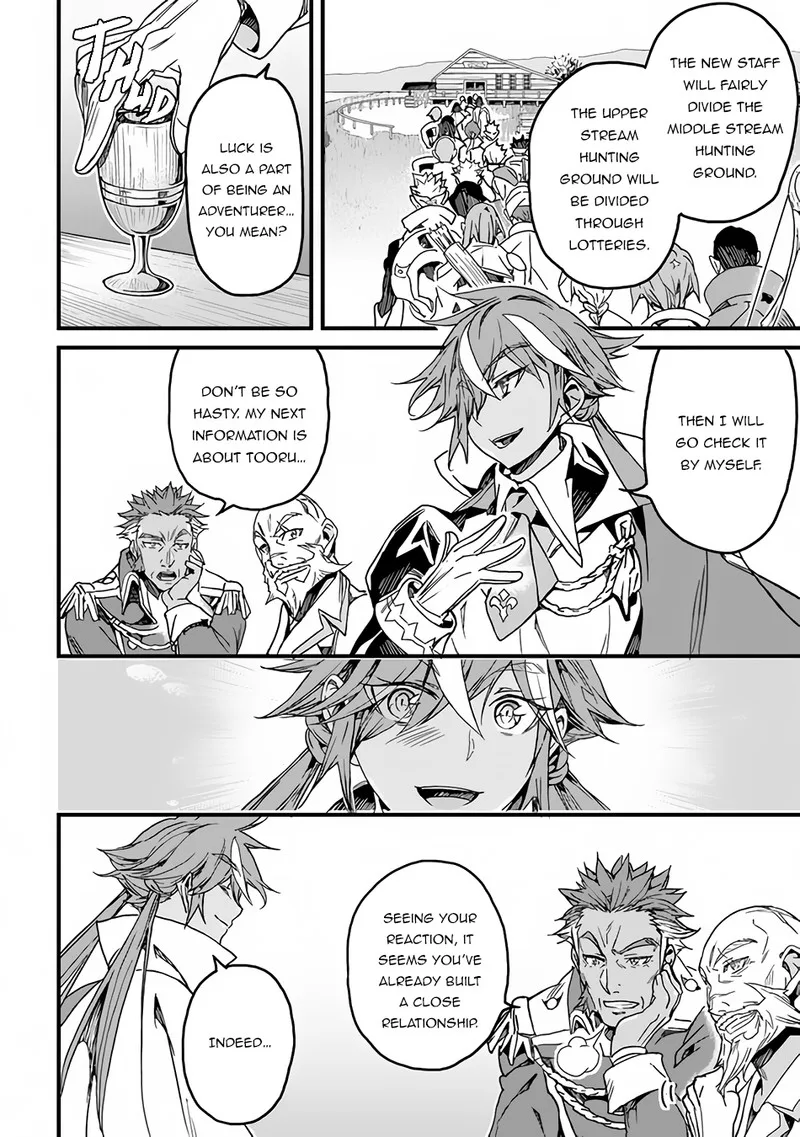 Yakudatazu Skill ni Jinsei o Sosogikomi 25-nen, Imasara Saikyou no Boukentan Midori Kashi no Akira Chapter 32 page 23