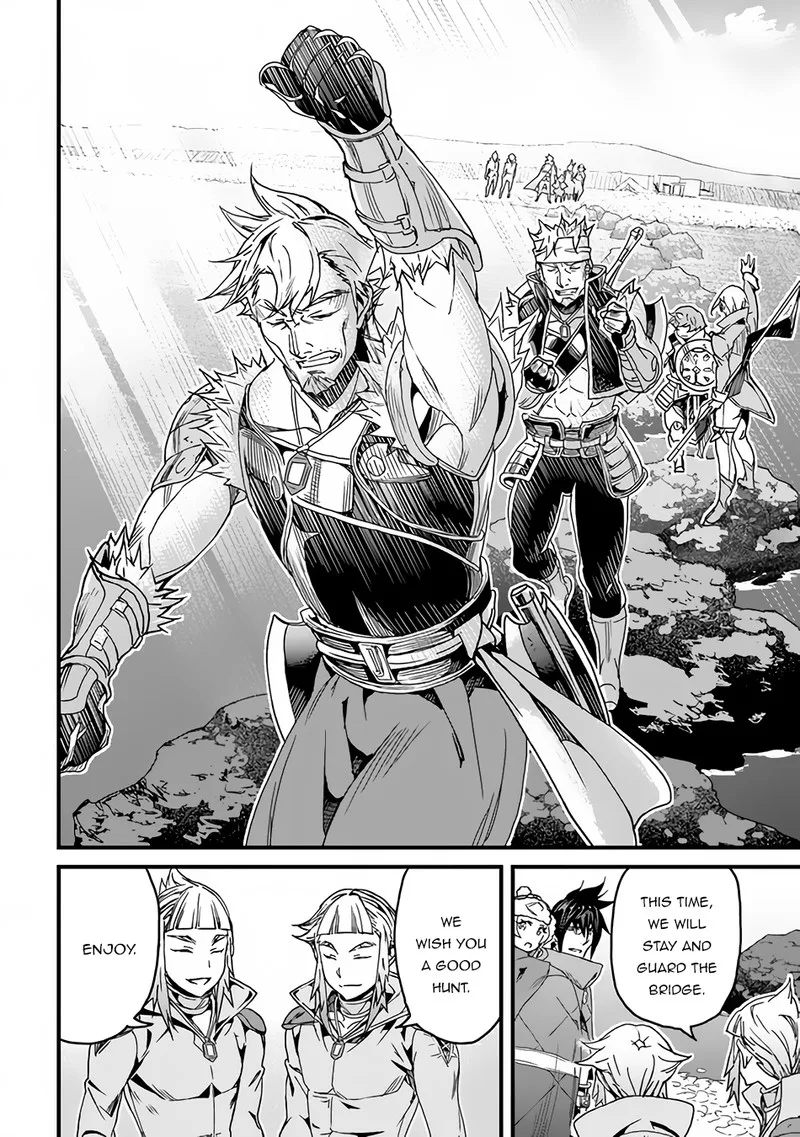 Yakudatazu Skill ni Jinsei o Sosogikomi 25-nen, Imasara Saikyou no Boukentan Midori Kashi no Akira Chapter 32 page 31