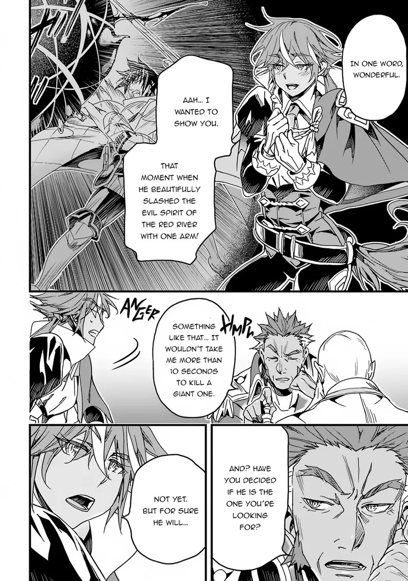 Yakudatazu Skill ni Jinsei o Sosogikomi 25-nen, Imasara Saikyou no Boukentan Midori Kashi no Akira Chapter 32 page 25