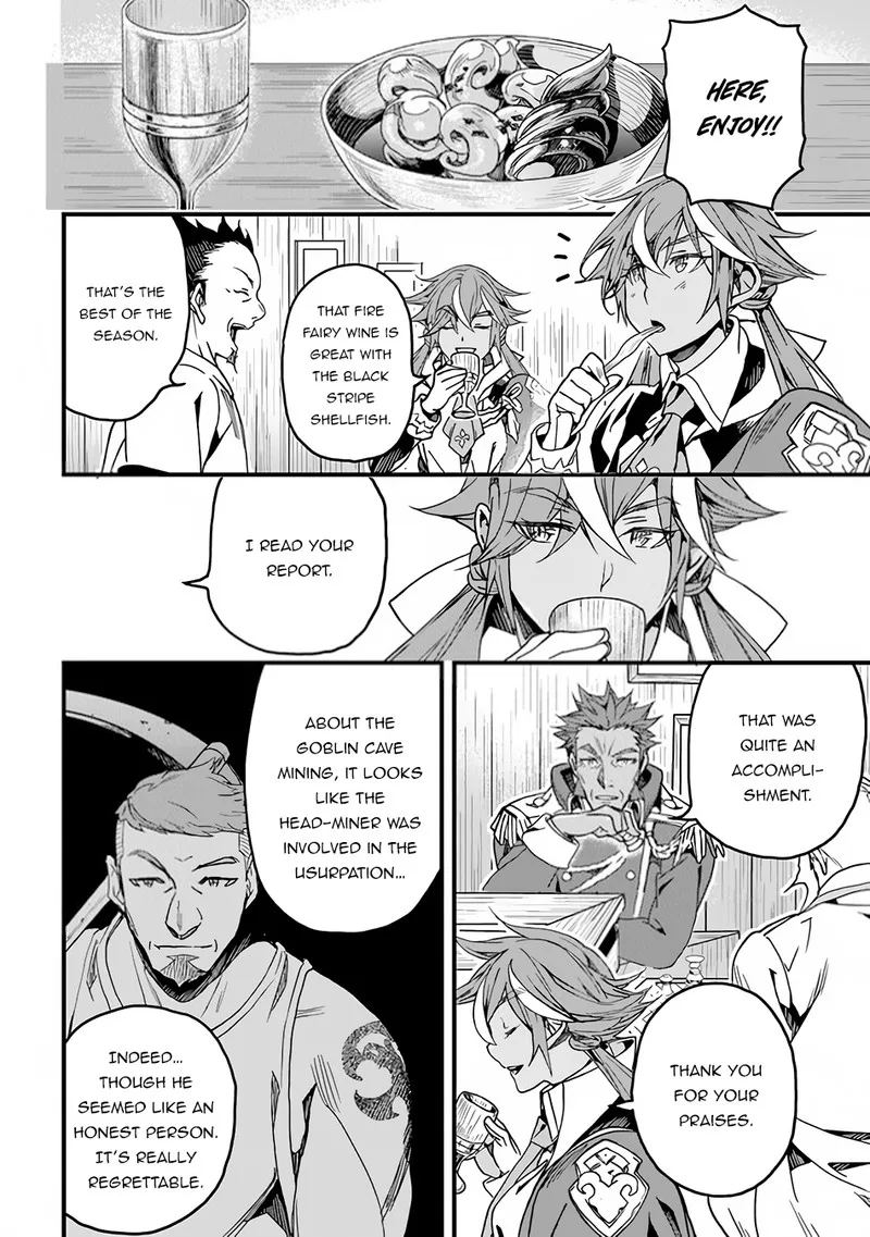 Yakudatazu Skill ni Jinsei o Sosogikomi 25-nen, Imasara Saikyou no Boukentan Midori Kashi no Akira Chapter 32 page 19