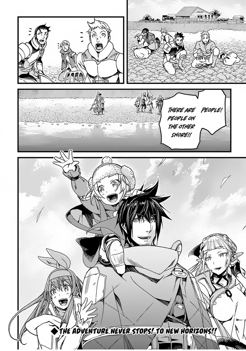 Yakudatazu Skill ni Jinsei o Sosogikomi 25-nen, Imasara Saikyou no Boukentan Midori Kashi no Akira Chapter 32 page 33
