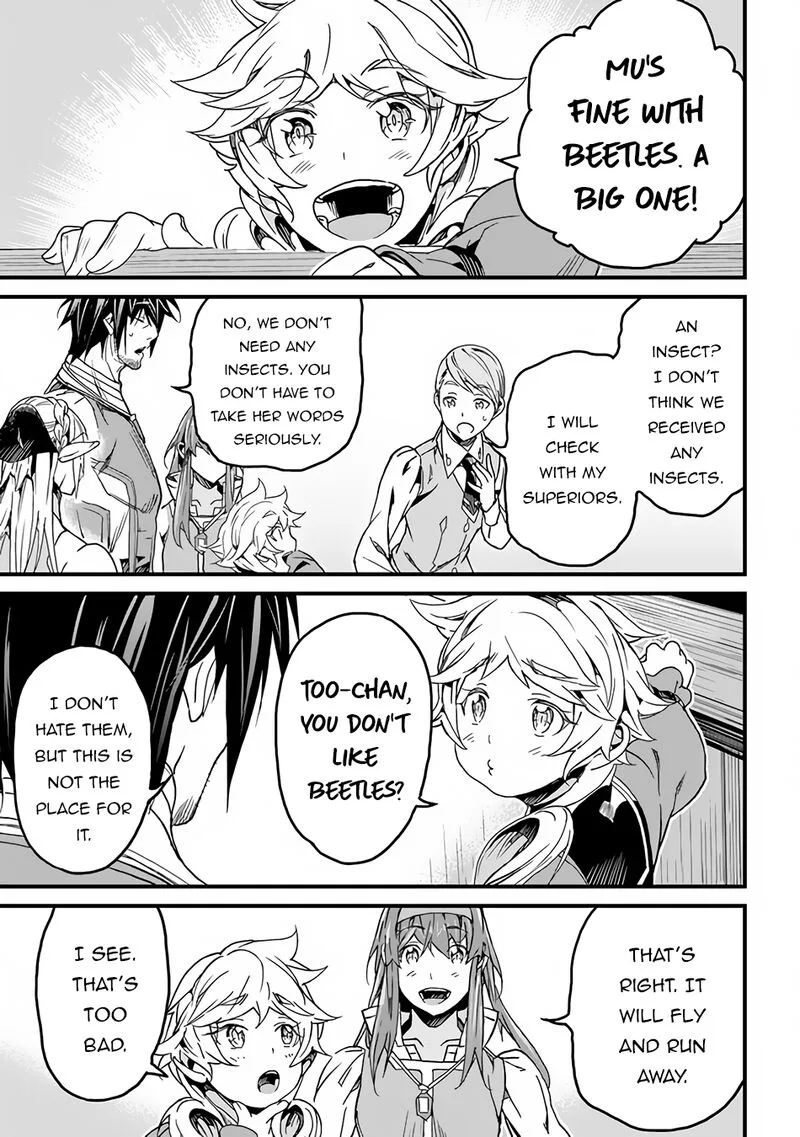 Yakudatazu Skill ni Jinsei o Sosogikomi 25-nen, Imasara Saikyou no Boukentan Midori Kashi no Akira Chapter 33 page 17