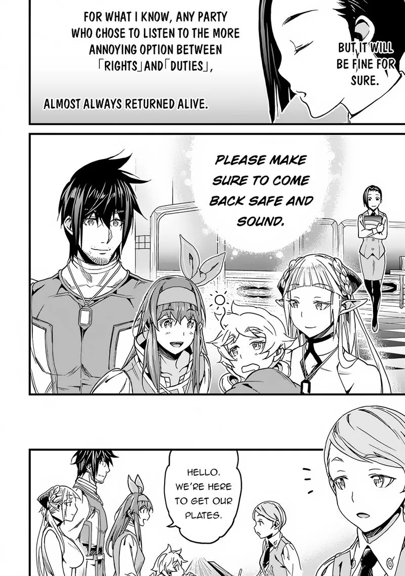Yakudatazu Skill ni Jinsei o Sosogikomi 25-nen, Imasara Saikyou no Boukentan Midori Kashi no Akira Chapter 33 page 16