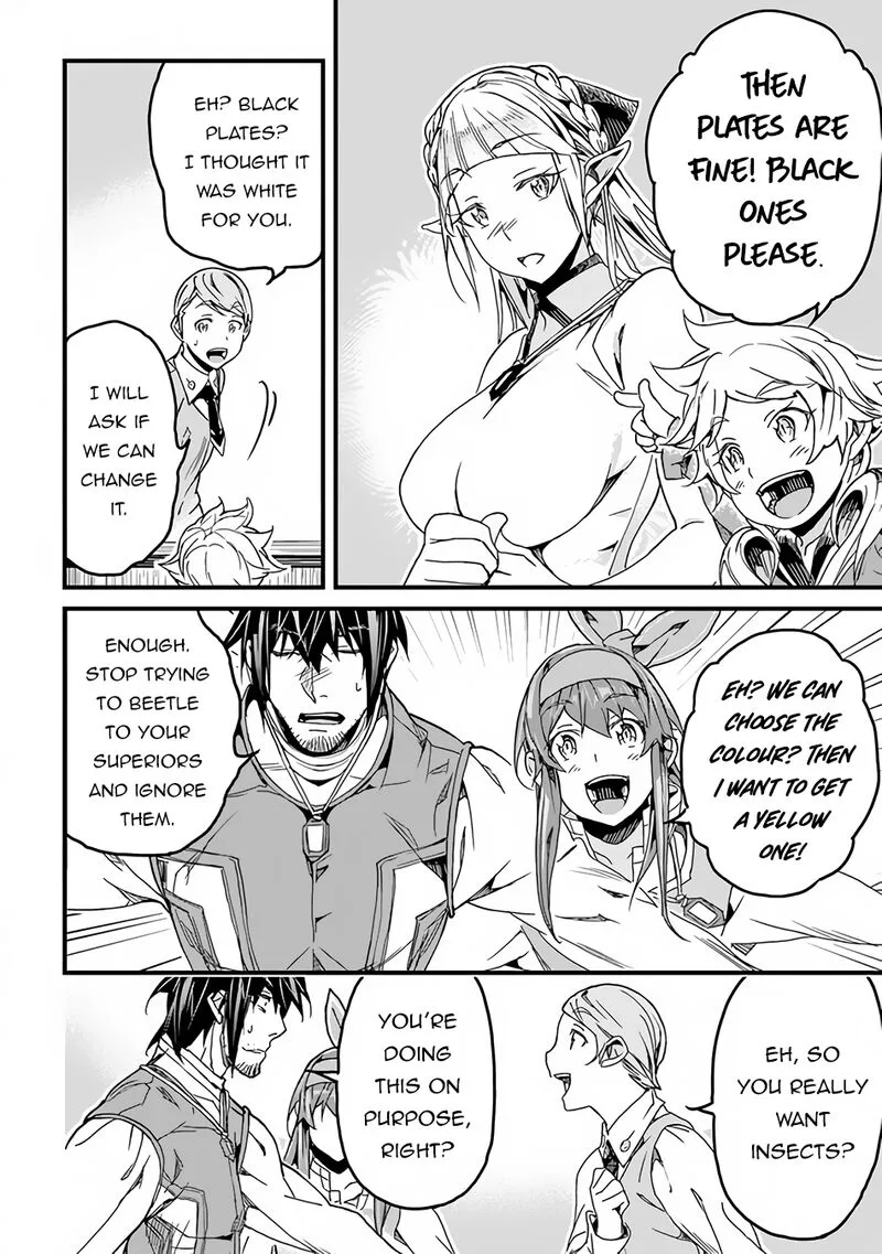 Yakudatazu Skill ni Jinsei o Sosogikomi 25-nen, Imasara Saikyou no Boukentan Midori Kashi no Akira Chapter 33 page 18