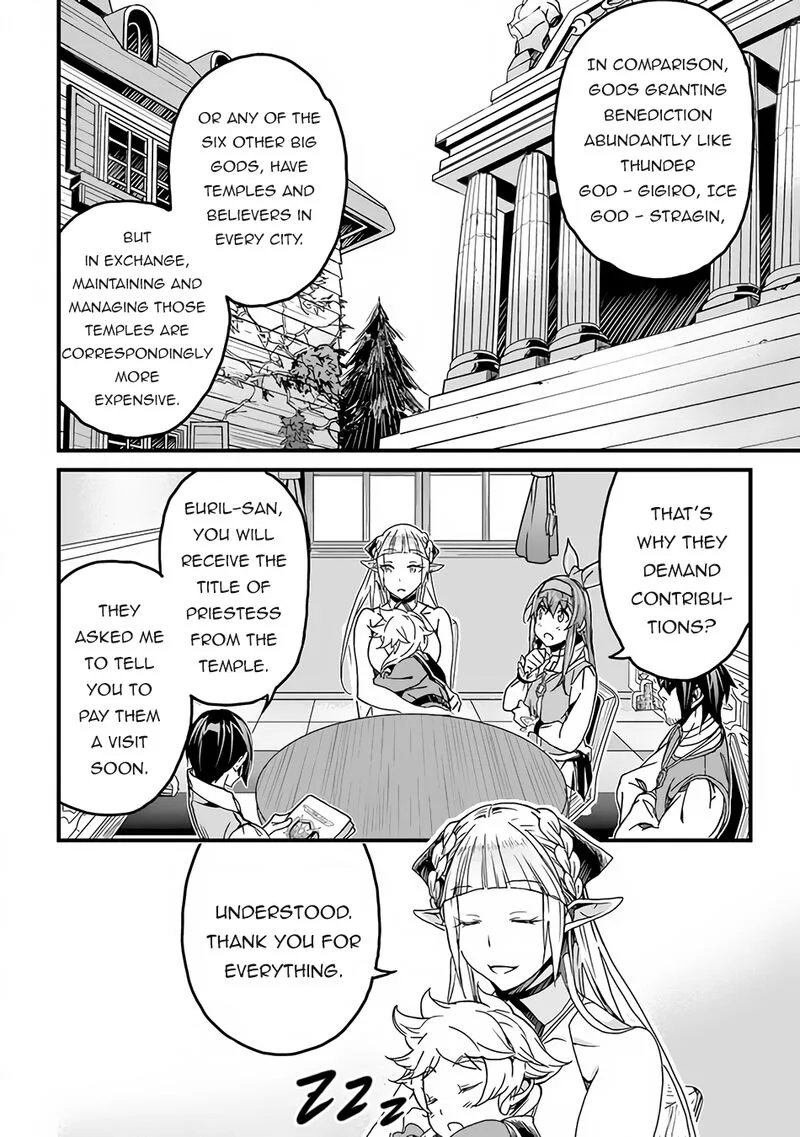 Yakudatazu Skill ni Jinsei o Sosogikomi 25-nen, Imasara Saikyou no Boukentan Midori Kashi no Akira Chapter 33 page 6