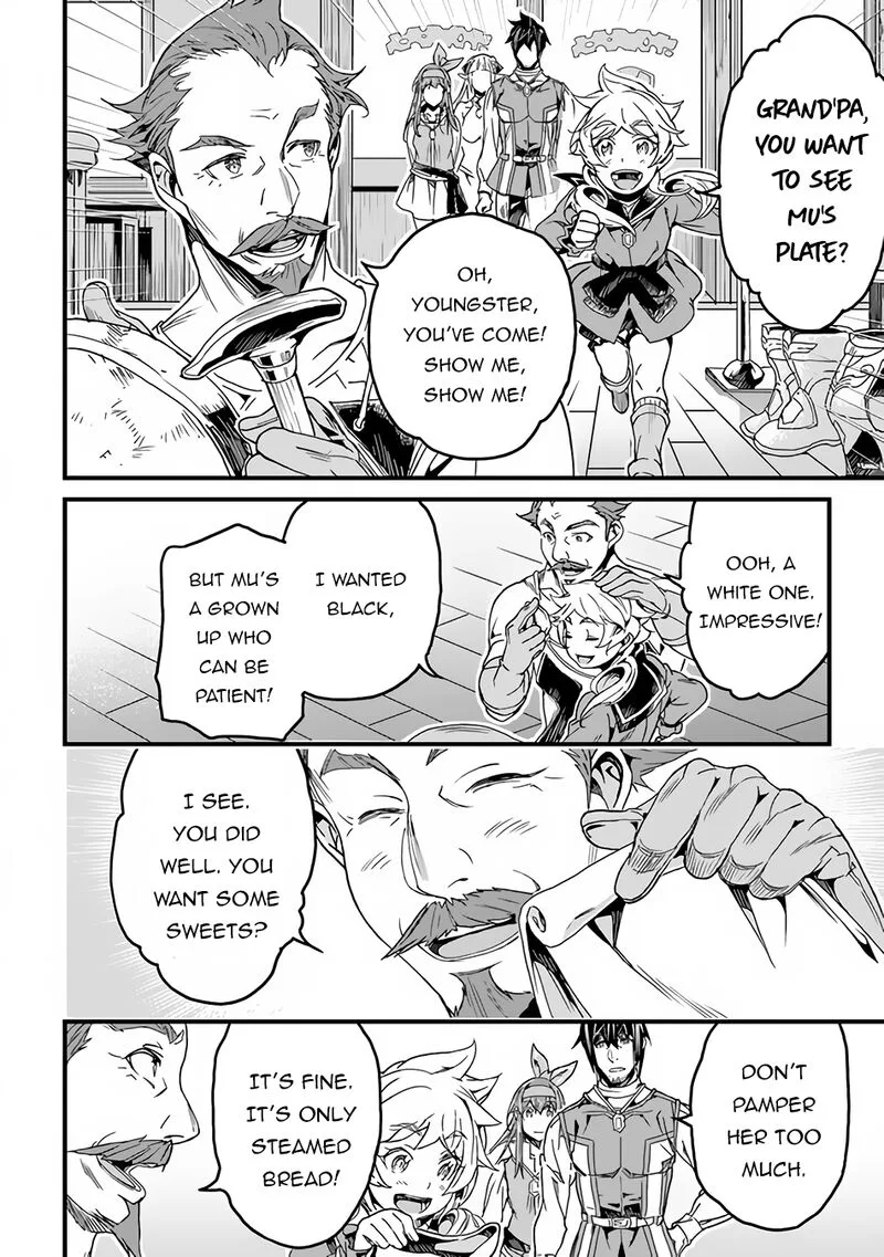 Yakudatazu Skill ni Jinsei o Sosogikomi 25-nen, Imasara Saikyou no Boukentan Midori Kashi no Akira Chapter 33 page 22