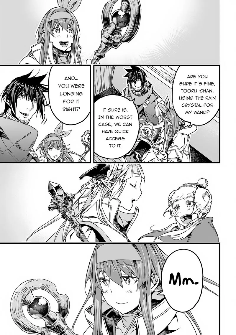 Yakudatazu Skill ni Jinsei o Sosogikomi 25-nen, Imasara Saikyou no Boukentan Midori Kashi no Akira Chapter 33 page 27
