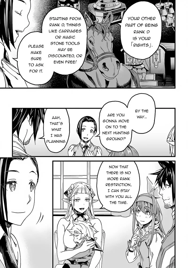 Yakudatazu Skill ni Jinsei o Sosogikomi 25-nen, Imasara Saikyou no Boukentan Midori Kashi no Akira Chapter 33 page 7