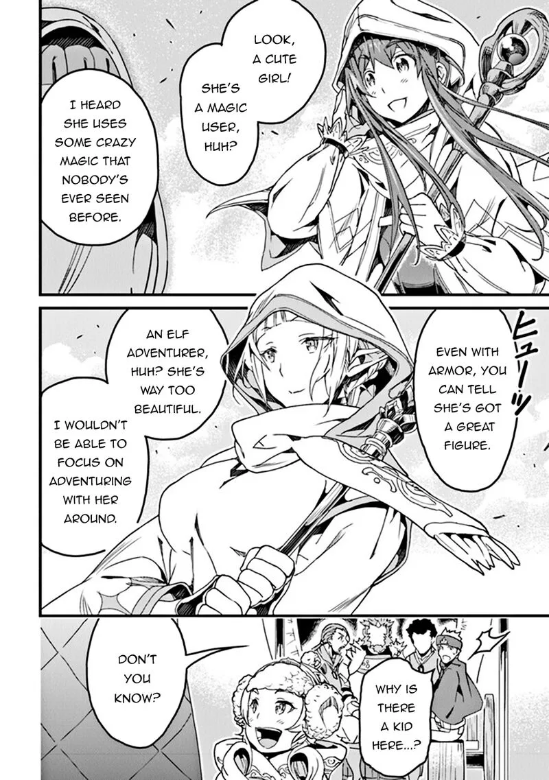 Yakudatazu Skill ni Jinsei o Sosogikomi 25-nen, Imasara Saikyou no Boukentan Midori Kashi no Akira Chapter 34 page 3