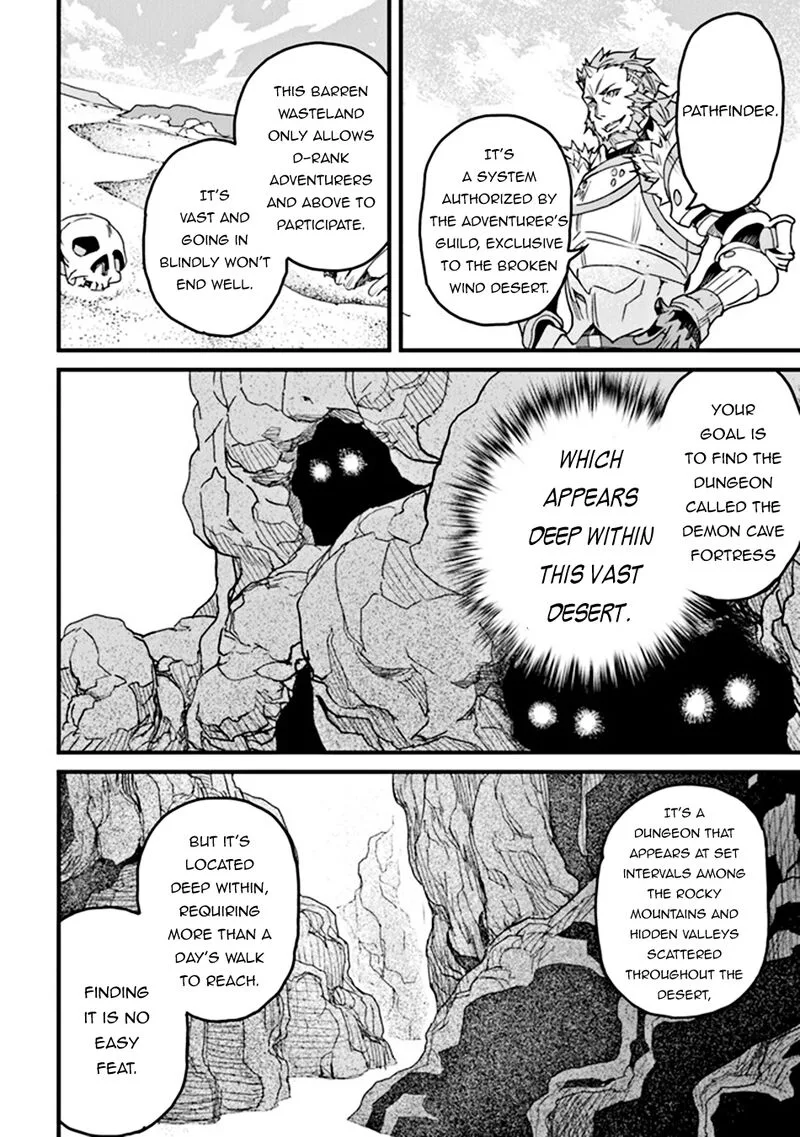 Yakudatazu Skill ni Jinsei o Sosogikomi 25-nen, Imasara Saikyou no Boukentan Midori Kashi no Akira Chapter 34 page 7