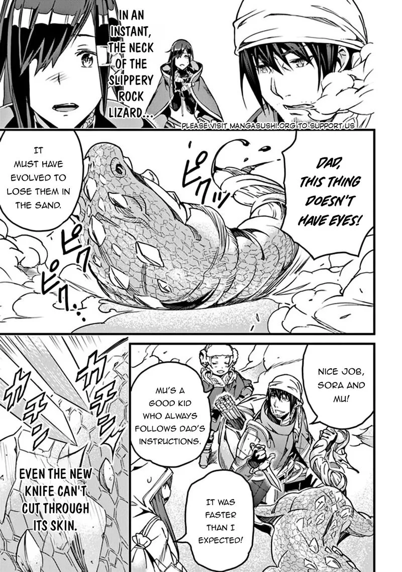 Yakudatazu Skill ni Jinsei o Sosogikomi 25-nen, Imasara Saikyou no Boukentan Midori Kashi no Akira Chapter 34 page 22