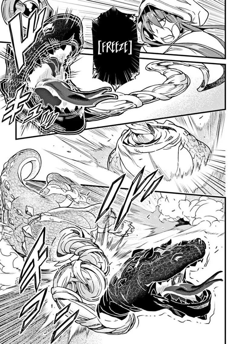 Yakudatazu Skill ni Jinsei o Sosogikomi 25-nen, Imasara Saikyou no Boukentan Midori Kashi no Akira Chapter 34 page 20