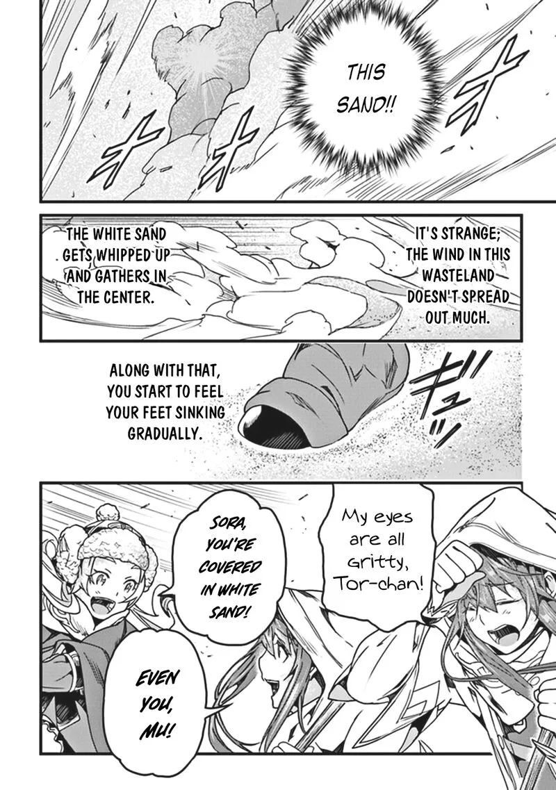 Yakudatazu Skill ni Jinsei o Sosogikomi 25-nen, Imasara Saikyou no Boukentan Midori Kashi no Akira Chapter 34 page 17