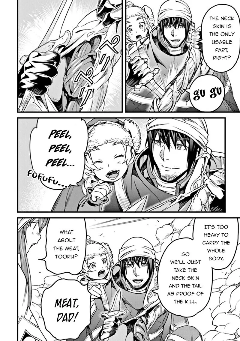 Yakudatazu Skill ni Jinsei o Sosogikomi 25-nen, Imasara Saikyou no Boukentan Midori Kashi no Akira Chapter 34 page 23