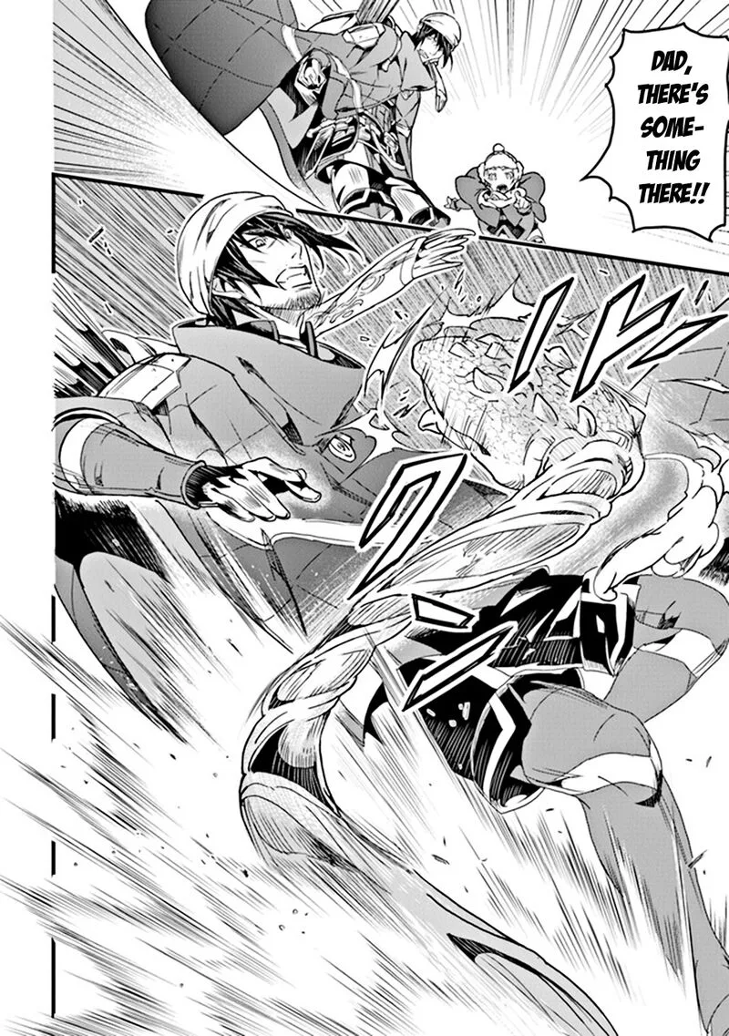 Yakudatazu Skill ni Jinsei o Sosogikomi 25-nen, Imasara Saikyou no Boukentan Midori Kashi no Akira Chapter 34 page 19