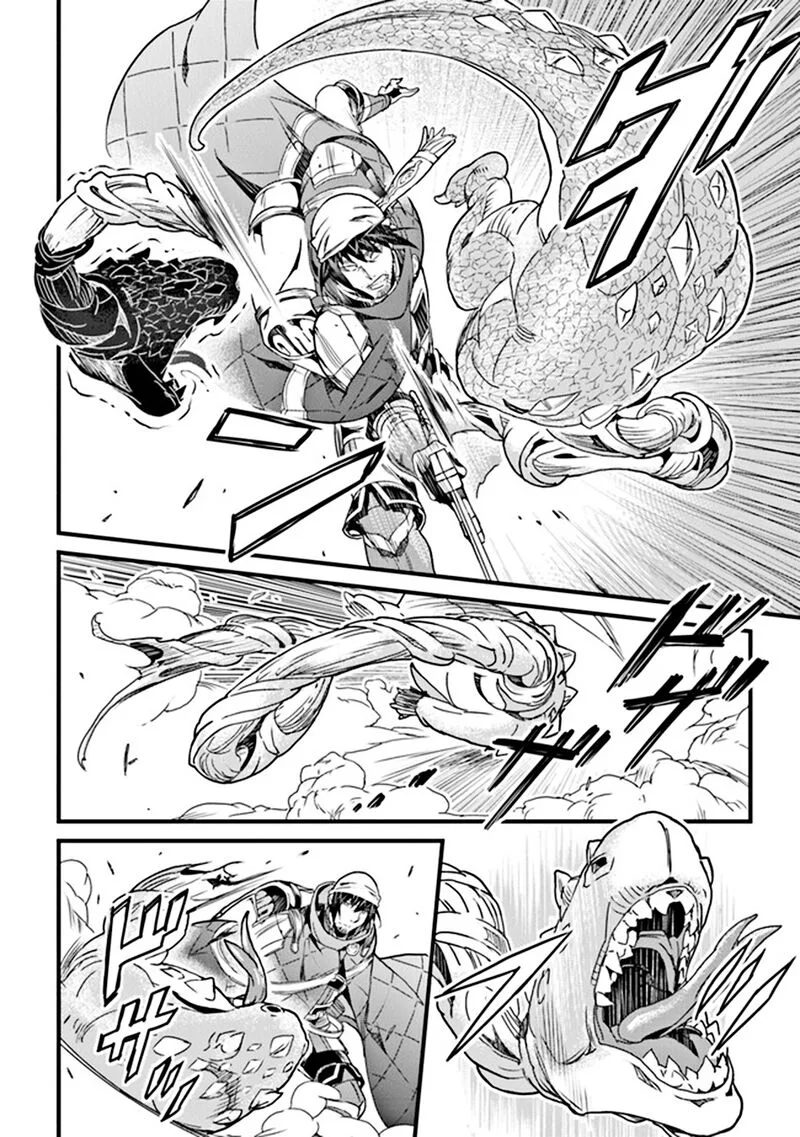 Yakudatazu Skill ni Jinsei o Sosogikomi 25-nen, Imasara Saikyou no Boukentan Midori Kashi no Akira Chapter 34 page 21