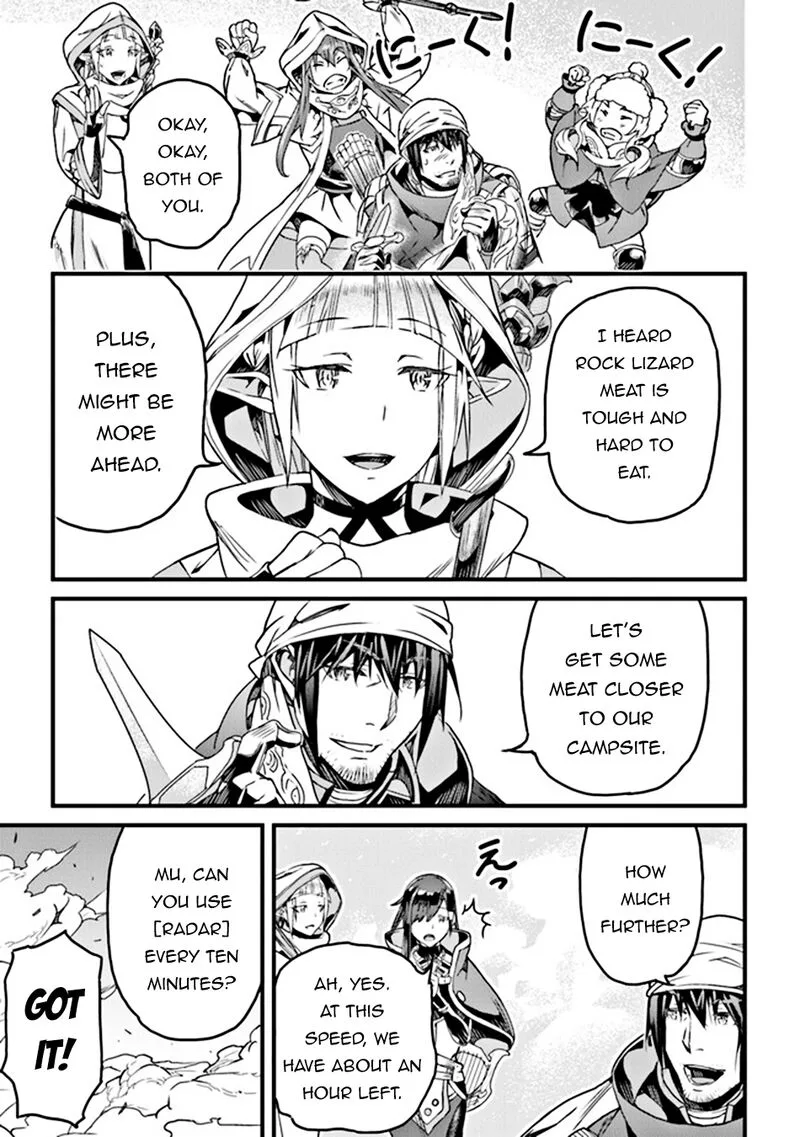Yakudatazu Skill ni Jinsei o Sosogikomi 25-nen, Imasara Saikyou no Boukentan Midori Kashi no Akira Chapter 34 page 24