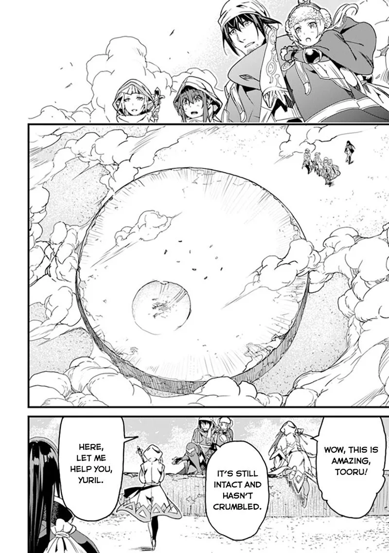 Yakudatazu Skill ni Jinsei o Sosogikomi 25-nen, Imasara Saikyou no Boukentan Midori Kashi no Akira Chapter 35 page 7