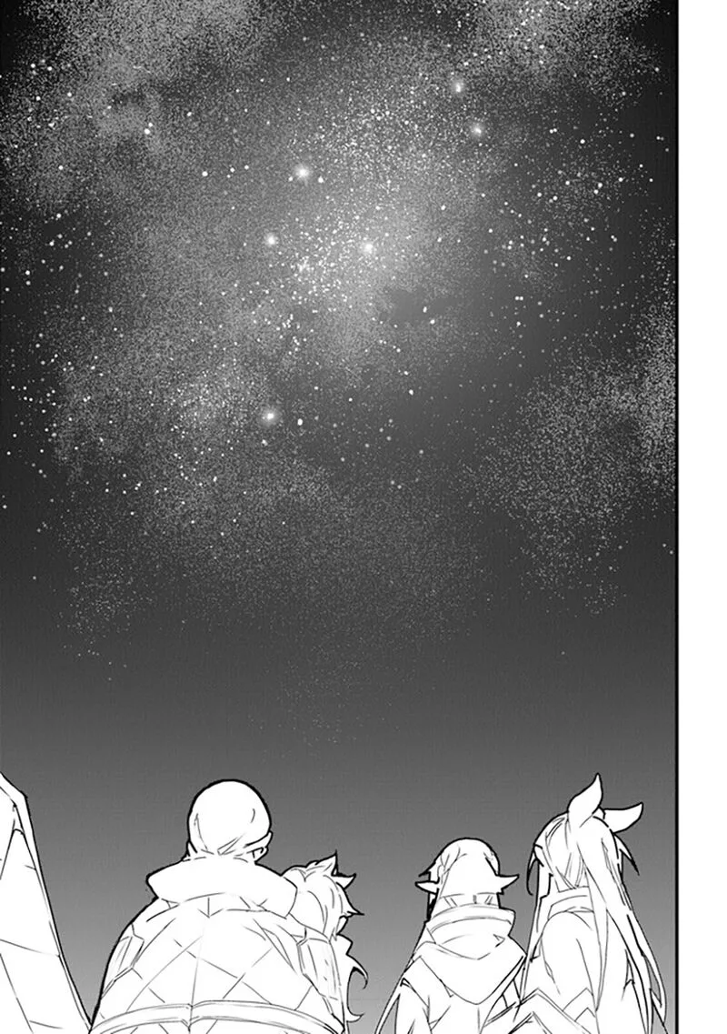 Yakudatazu Skill ni Jinsei o Sosogikomi 25-nen, Imasara Saikyou no Boukentan Midori Kashi no Akira Chapter 35 page 14