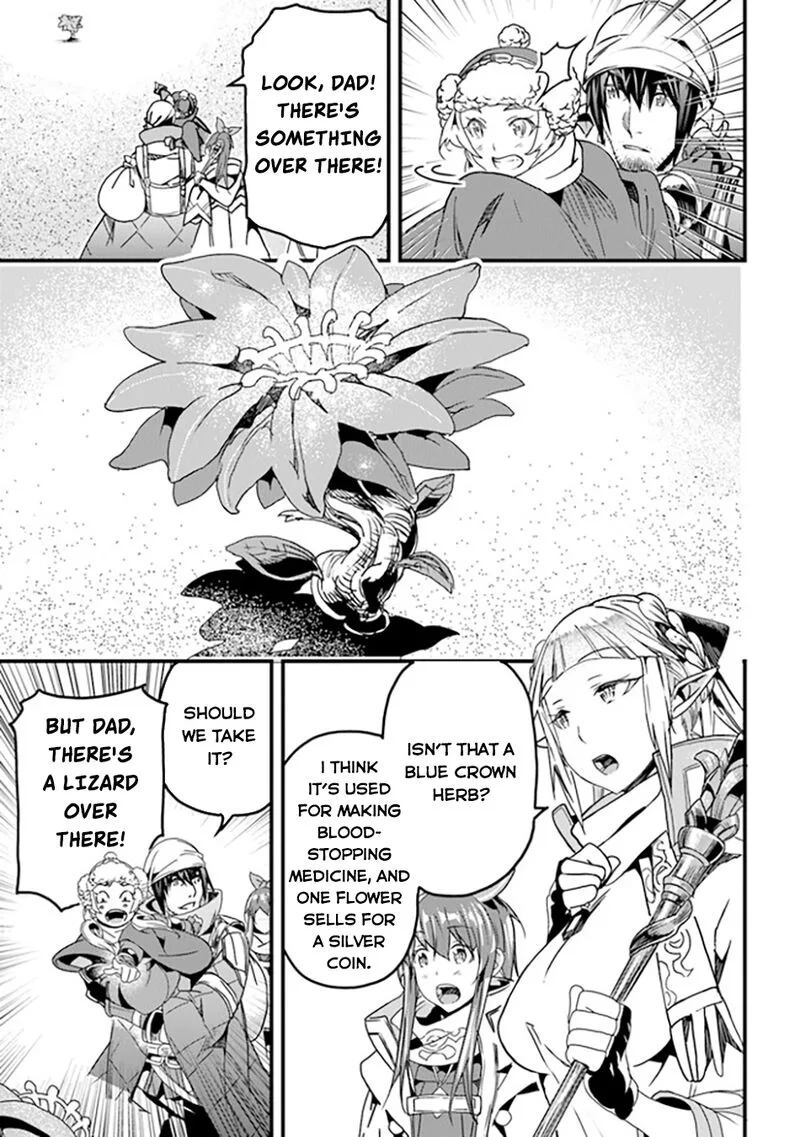 Yakudatazu Skill ni Jinsei o Sosogikomi 25-nen, Imasara Saikyou no Boukentan Midori Kashi no Akira Chapter 35 page 24