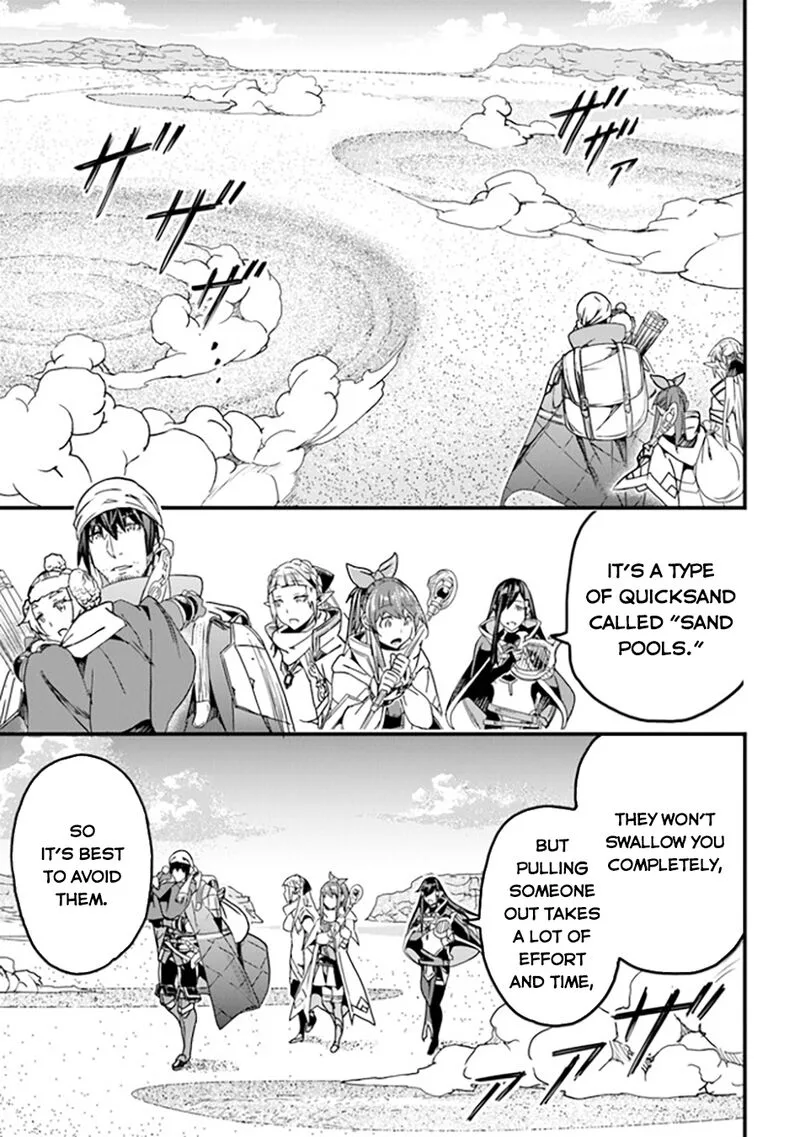 Yakudatazu Skill ni Jinsei o Sosogikomi 25-nen, Imasara Saikyou no Boukentan Midori Kashi no Akira Chapter 35 page 22