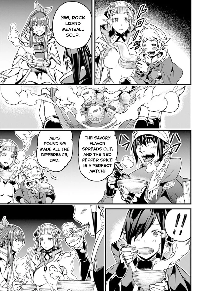 Yakudatazu Skill ni Jinsei o Sosogikomi 25-nen, Imasara Saikyou no Boukentan Midori Kashi no Akira Chapter 35 page 12
