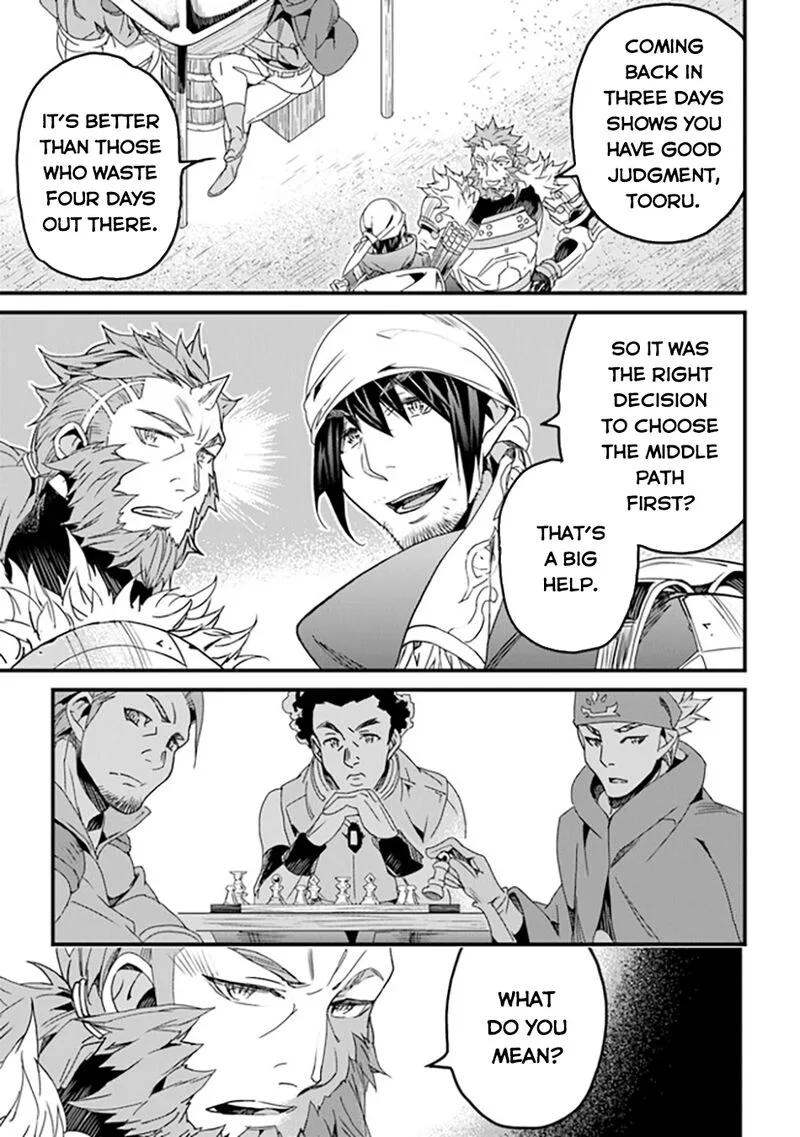 Yakudatazu Skill ni Jinsei o Sosogikomi 25-nen, Imasara Saikyou no Boukentan Midori Kashi no Akira Chapter 35 page 33
