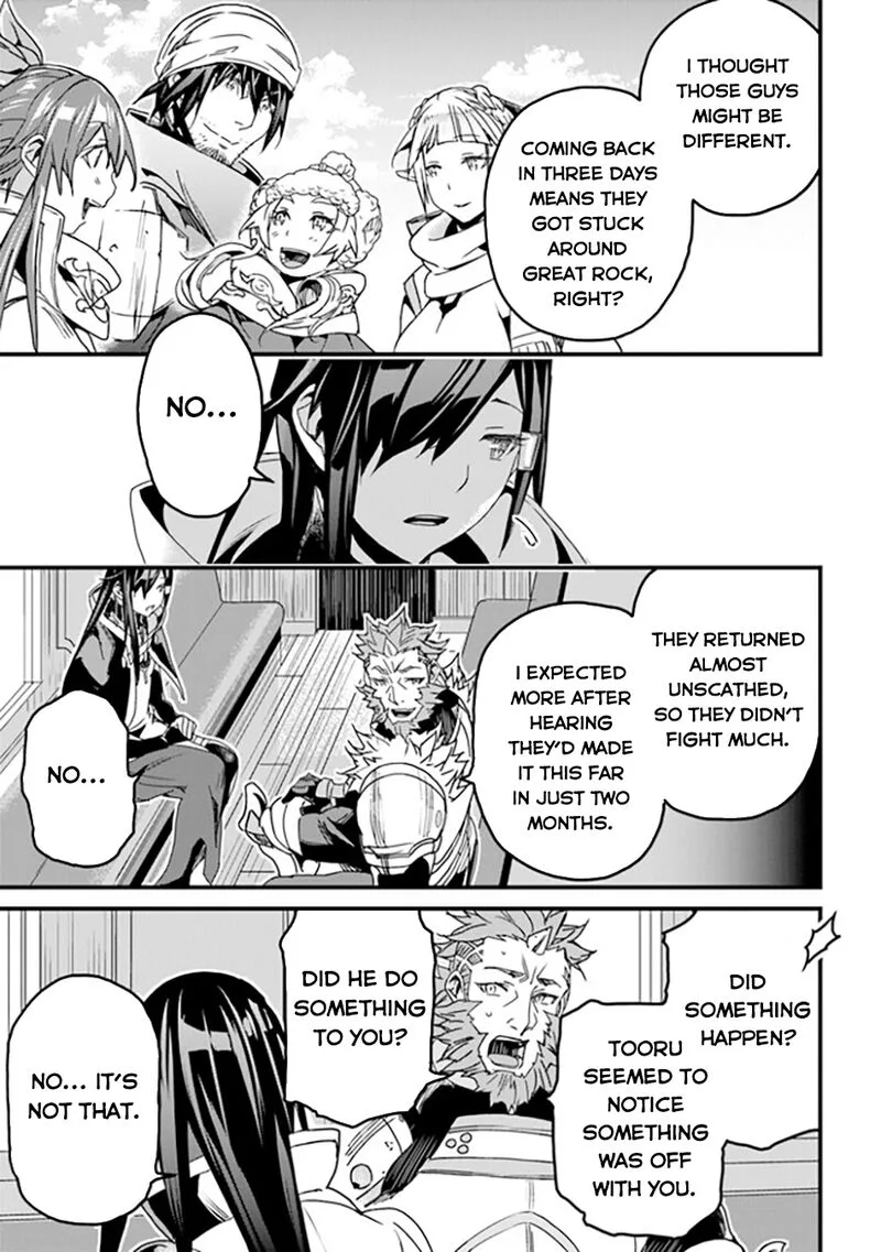 Yakudatazu Skill ni Jinsei o Sosogikomi 25-nen, Imasara Saikyou no Boukentan Midori Kashi no Akira Chapter 35 page 39
