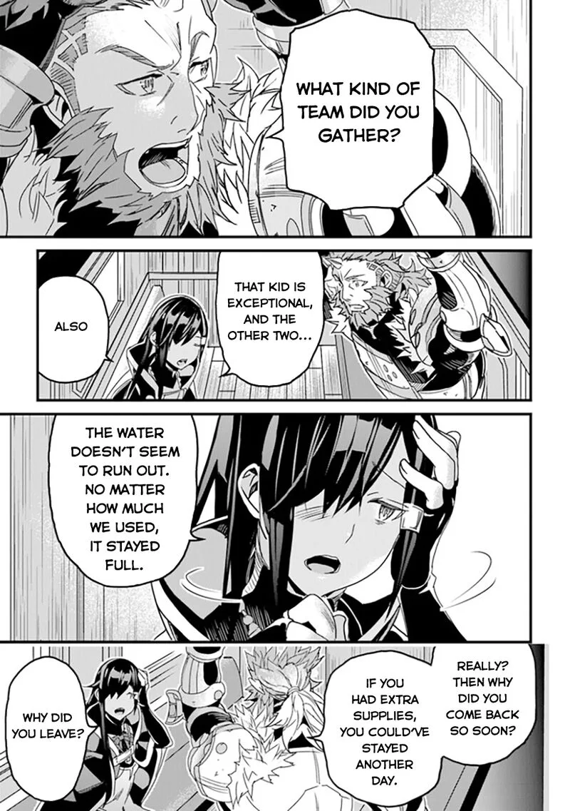 Yakudatazu Skill ni Jinsei o Sosogikomi 25-nen, Imasara Saikyou no Boukentan Midori Kashi no Akira Chapter 35 page 41