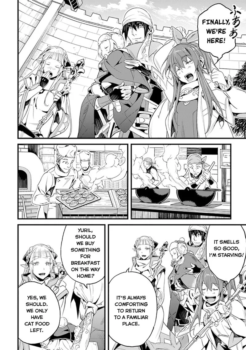 Yakudatazu Skill ni Jinsei o Sosogikomi 25-nen, Imasara Saikyou no Boukentan Midori Kashi no Akira Chapter 36 page 3