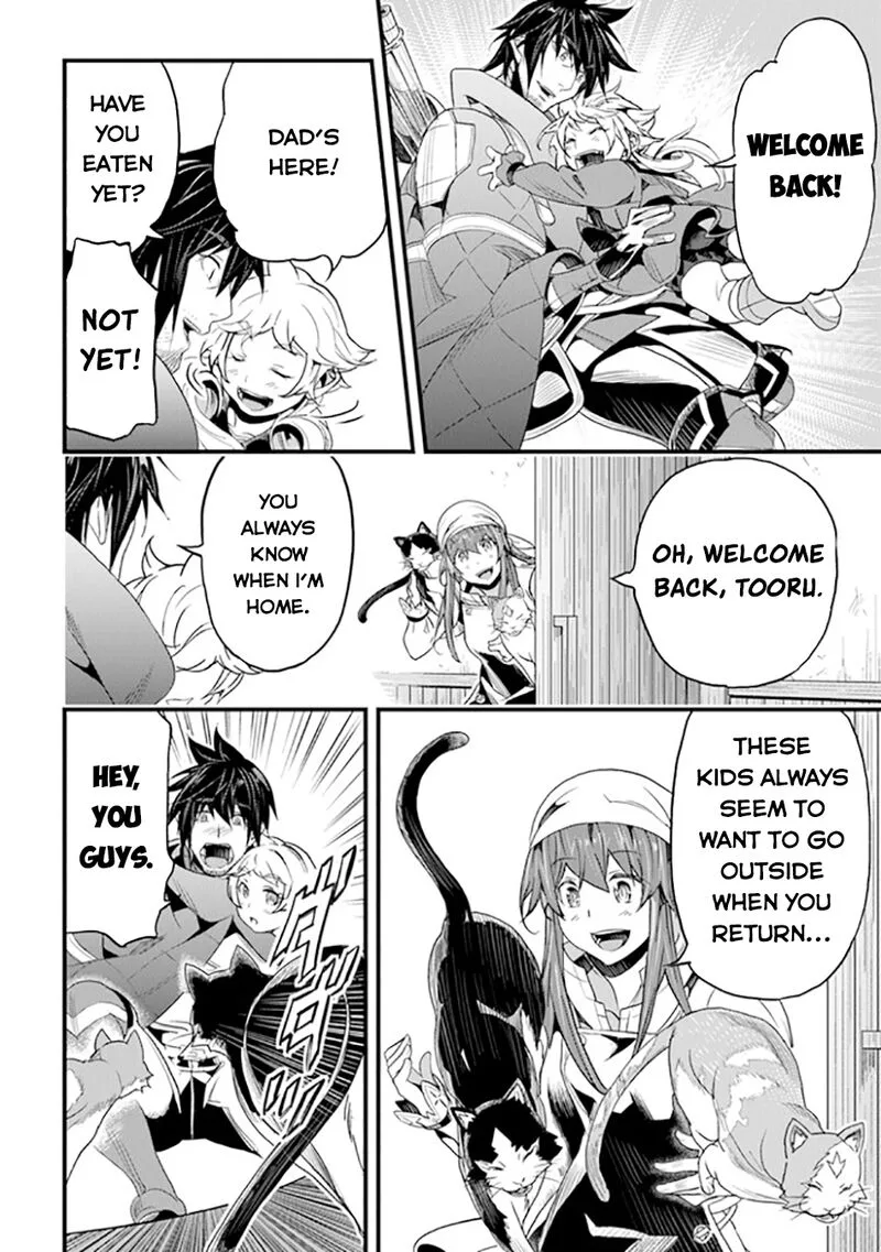 Yakudatazu Skill ni Jinsei o Sosogikomi 25-nen, Imasara Saikyou no Boukentan Midori Kashi no Akira Chapter 36 page 23