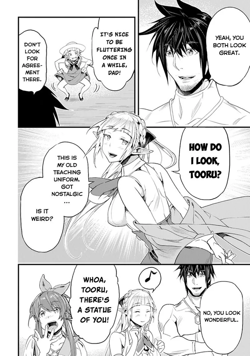 Yakudatazu Skill ni Jinsei o Sosogikomi 25-nen, Imasara Saikyou no Boukentan Midori Kashi no Akira Chapter 36 page 29