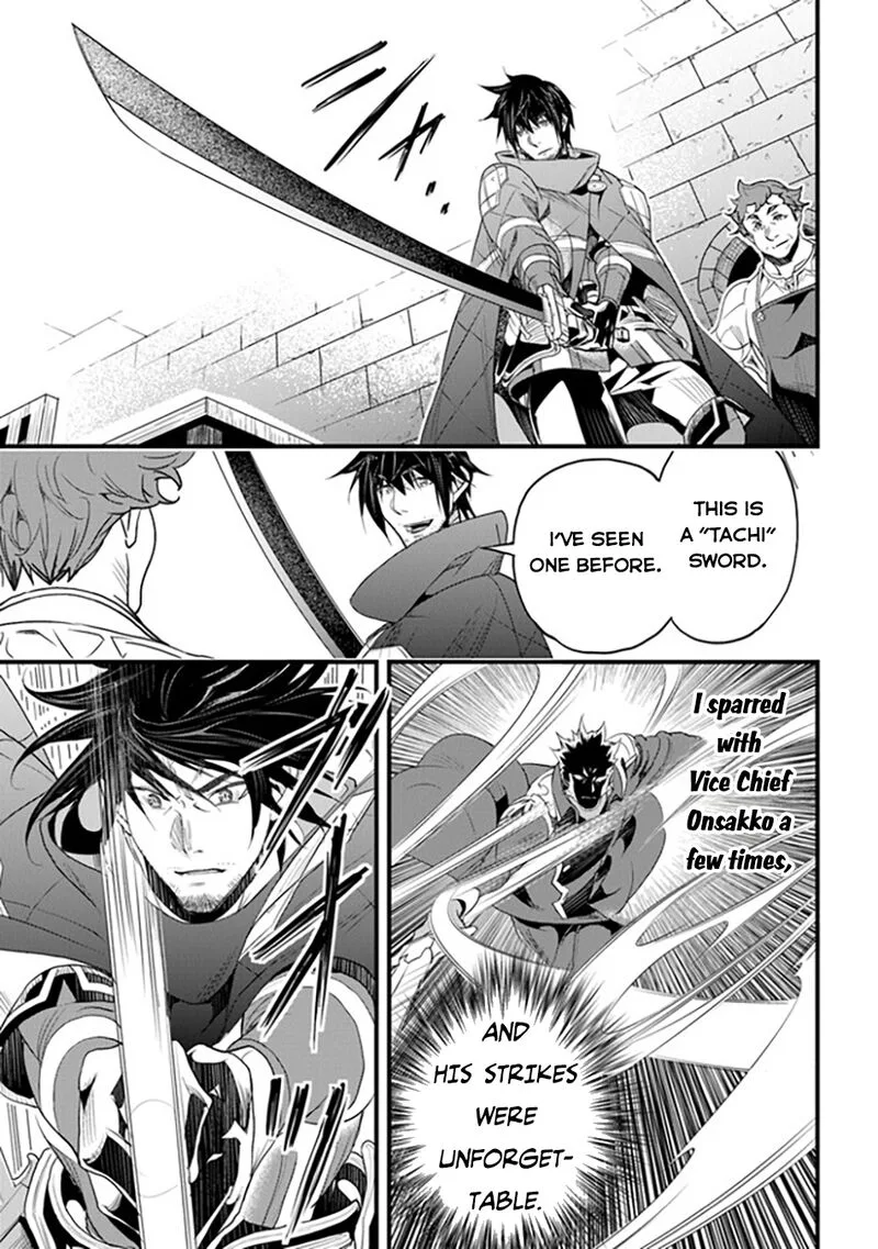 Yakudatazu Skill ni Jinsei o Sosogikomi 25-nen, Imasara Saikyou no Boukentan Midori Kashi no Akira Chapter 36 page 20