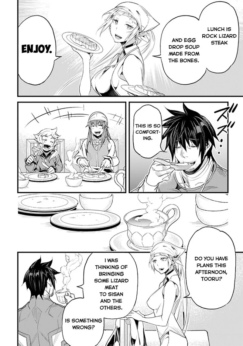 Yakudatazu Skill ni Jinsei o Sosogikomi 25-nen, Imasara Saikyou no Boukentan Midori Kashi no Akira Chapter 36 page 25