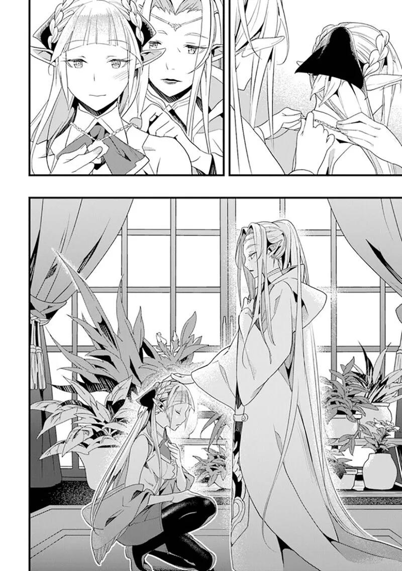 Yakudatazu Skill ni Jinsei o Sosogikomi 25-nen, Imasara Saikyou no Boukentan Midori Kashi no Akira Chapter 37 page 9