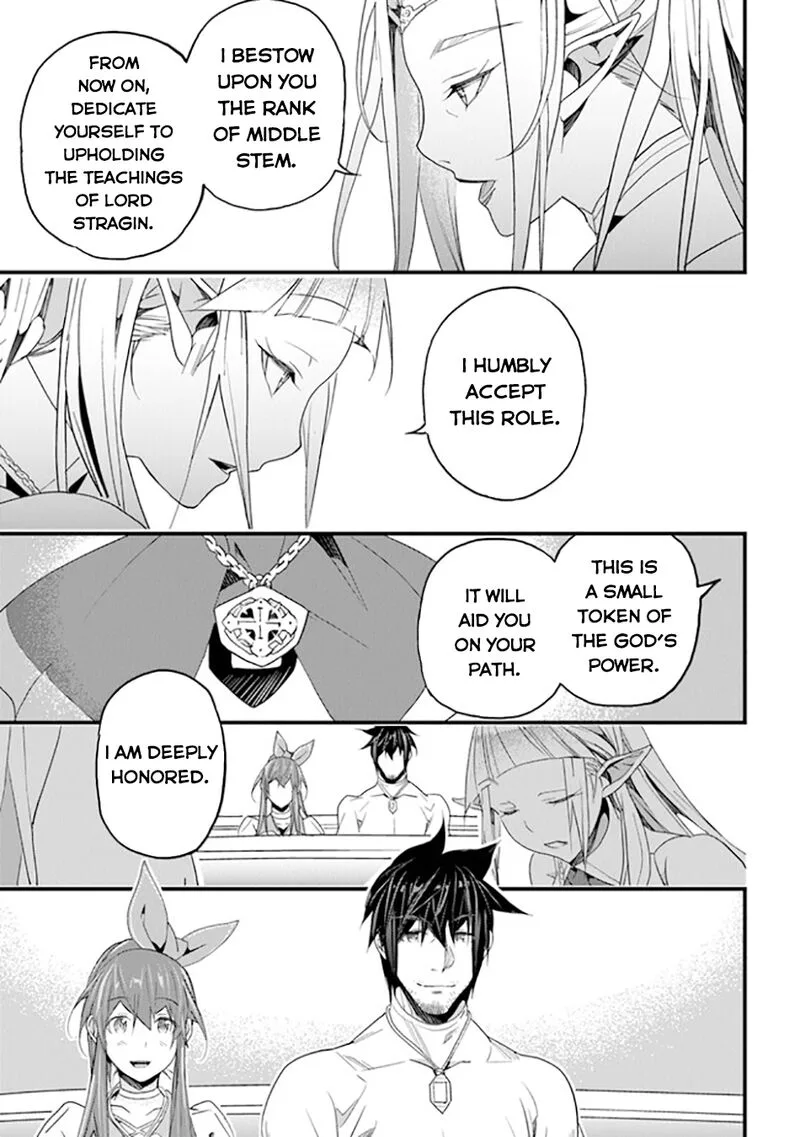 Yakudatazu Skill ni Jinsei o Sosogikomi 25-nen, Imasara Saikyou no Boukentan Midori Kashi no Akira Chapter 37 page 10