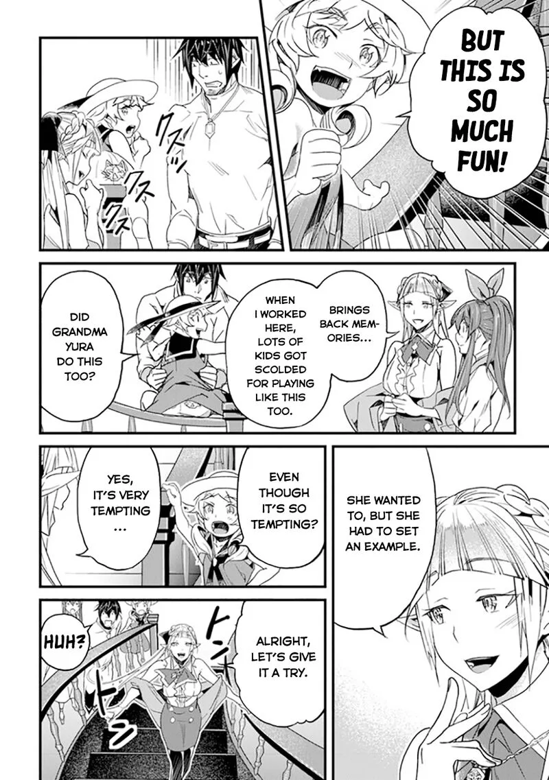 Yakudatazu Skill ni Jinsei o Sosogikomi 25-nen, Imasara Saikyou no Boukentan Midori Kashi no Akira Chapter 37 page 13