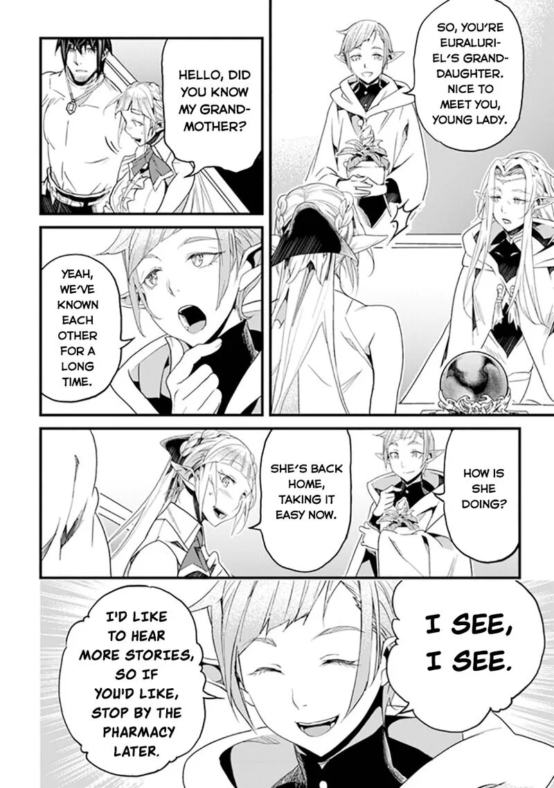 Yakudatazu Skill ni Jinsei o Sosogikomi 25-nen, Imasara Saikyou no Boukentan Midori Kashi no Akira Chapter 37 page 5
