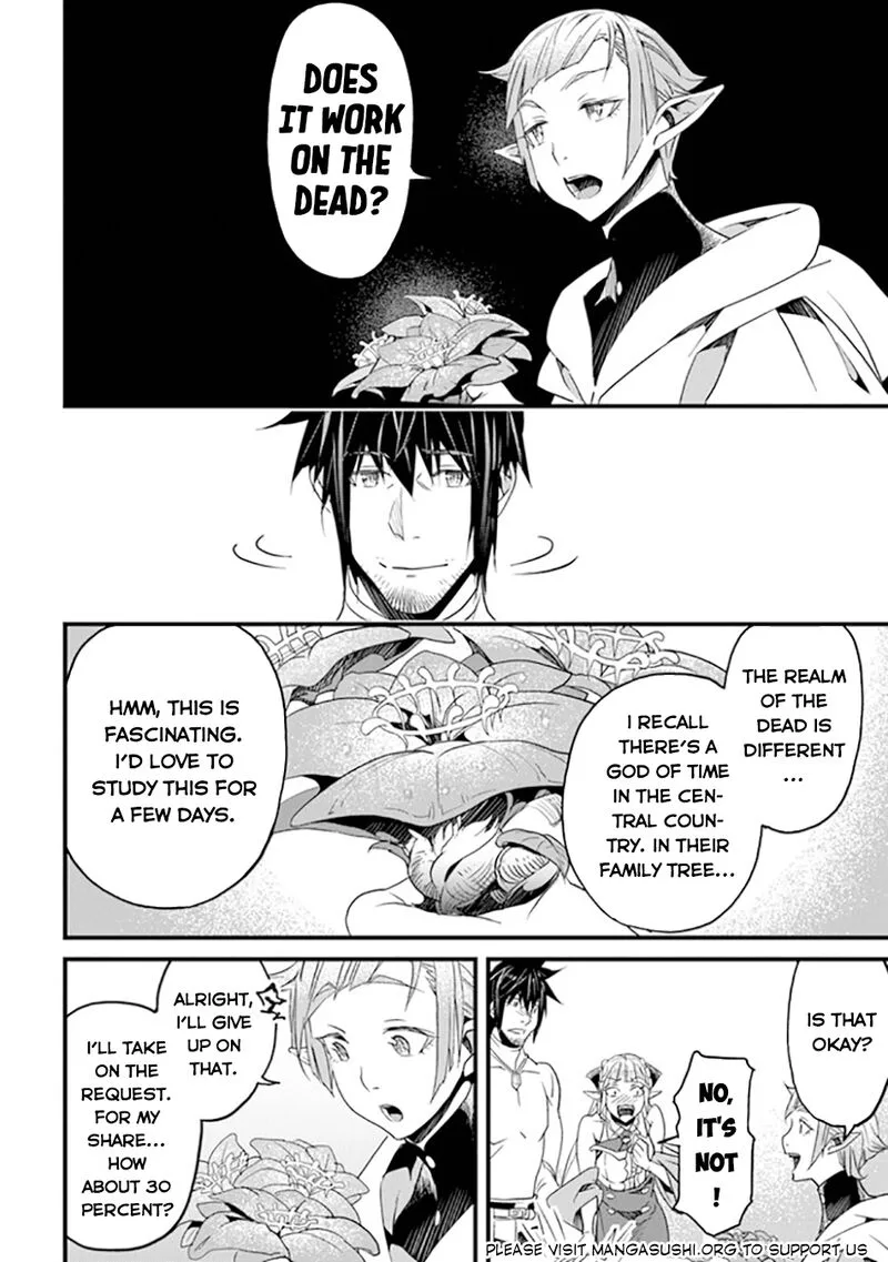 Yakudatazu Skill ni Jinsei o Sosogikomi 25-nen, Imasara Saikyou no Boukentan Midori Kashi no Akira Chapter 37 page 30