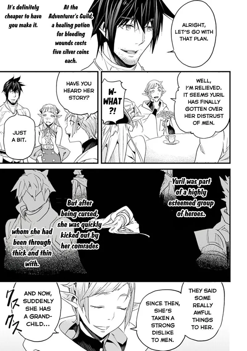 Yakudatazu Skill ni Jinsei o Sosogikomi 25-nen, Imasara Saikyou no Boukentan Midori Kashi no Akira Chapter 37 page 31