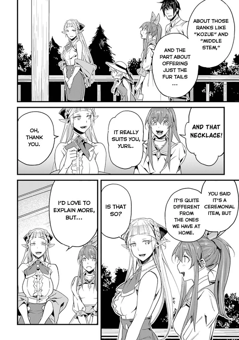 Yakudatazu Skill ni Jinsei o Sosogikomi 25-nen, Imasara Saikyou no Boukentan Midori Kashi no Akira Chapter 37 page 17