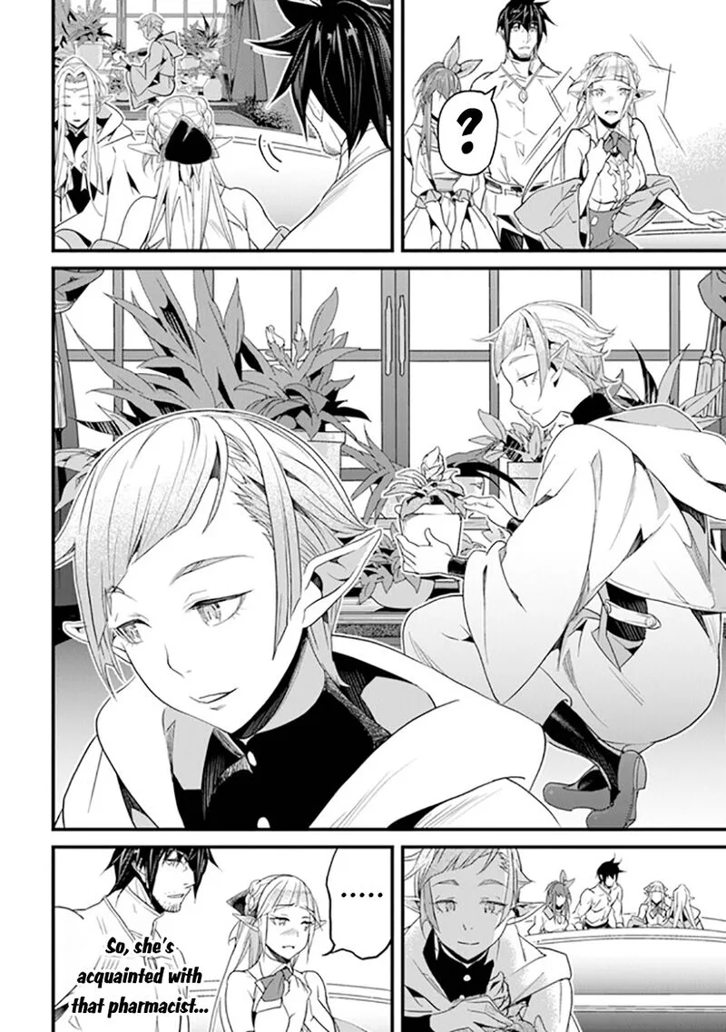 Yakudatazu Skill ni Jinsei o Sosogikomi 25-nen, Imasara Saikyou no Boukentan Midori Kashi no Akira Chapter 37 page 3