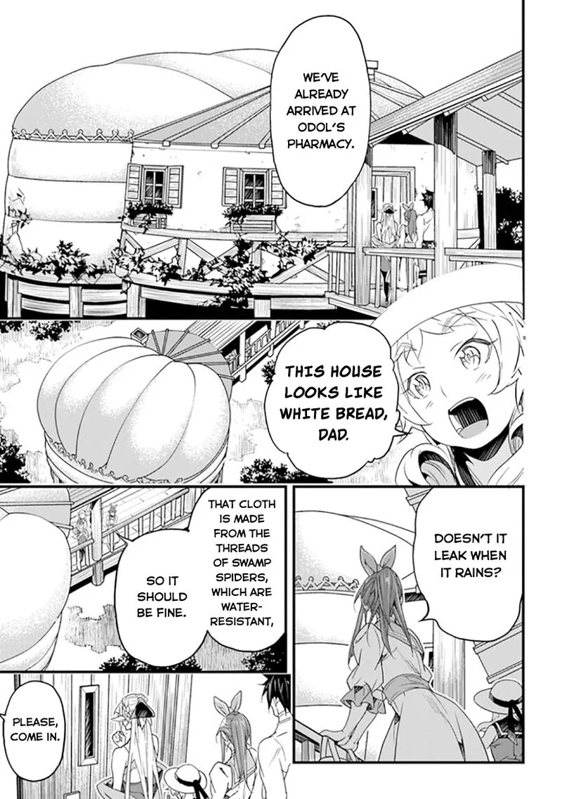 Yakudatazu Skill ni Jinsei o Sosogikomi 25-nen, Imasara Saikyou no Boukentan Midori Kashi no Akira Chapter 37 page 18