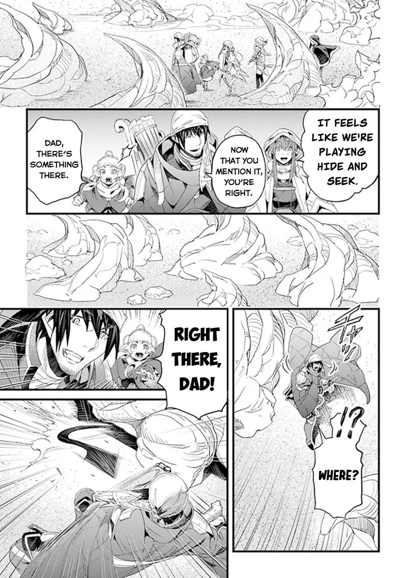 Yakudatazu Skill ni Jinsei o Sosogikomi 25-nen, Imasara Saikyou no Boukentan Midori Kashi no Akira Chapter 38 page 10