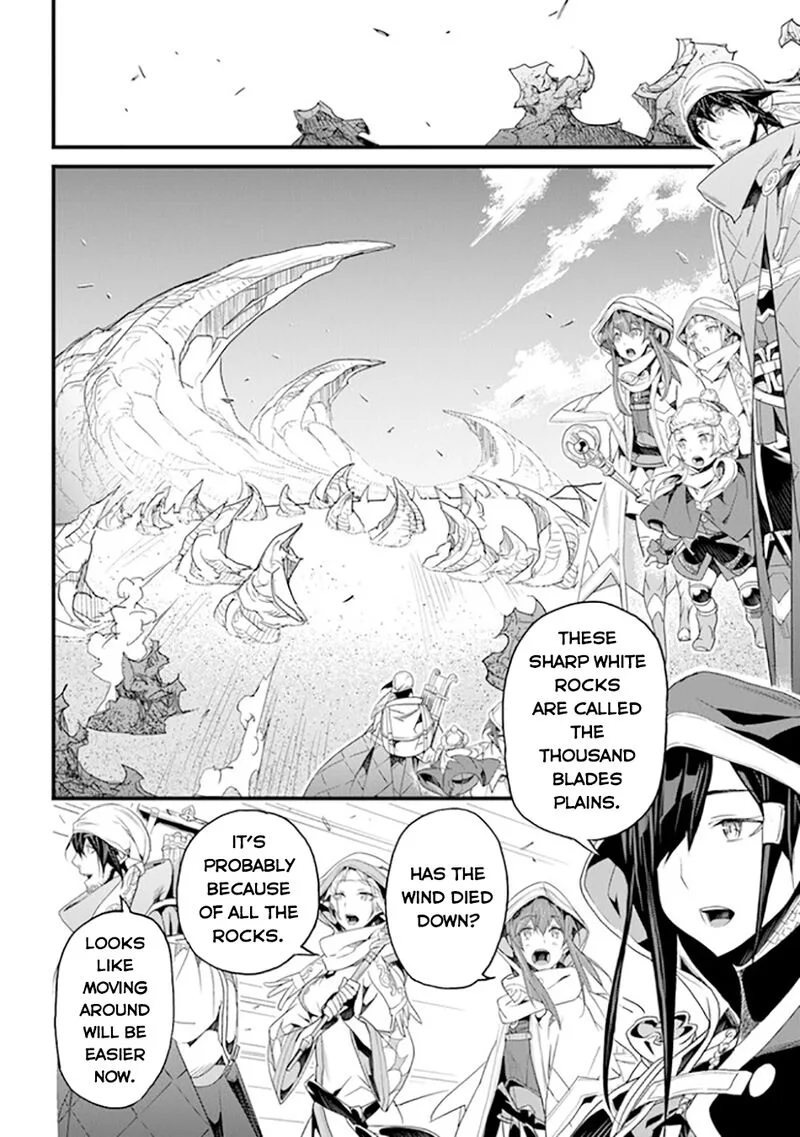 Yakudatazu Skill ni Jinsei o Sosogikomi 25-nen, Imasara Saikyou no Boukentan Midori Kashi no Akira Chapter 38 page 9