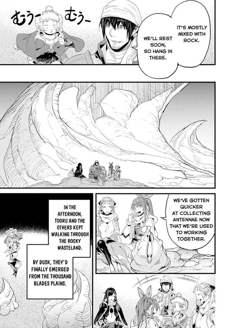 Yakudatazu Skill ni Jinsei o Sosogikomi 25-nen, Imasara Saikyou no Boukentan Midori Kashi no Akira Chapter 38 page 30