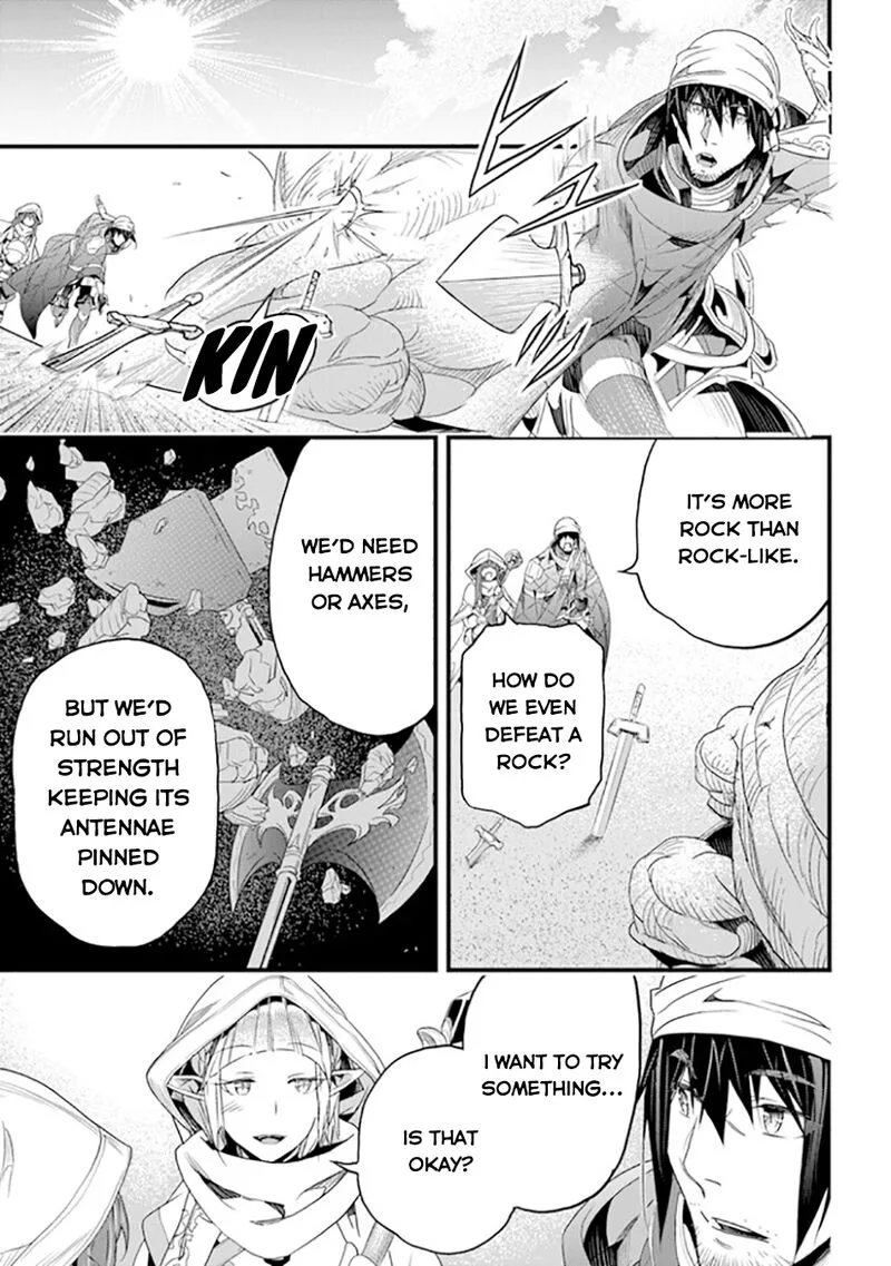 Yakudatazu Skill ni Jinsei o Sosogikomi 25-nen, Imasara Saikyou no Boukentan Midori Kashi no Akira Chapter 38 page 18