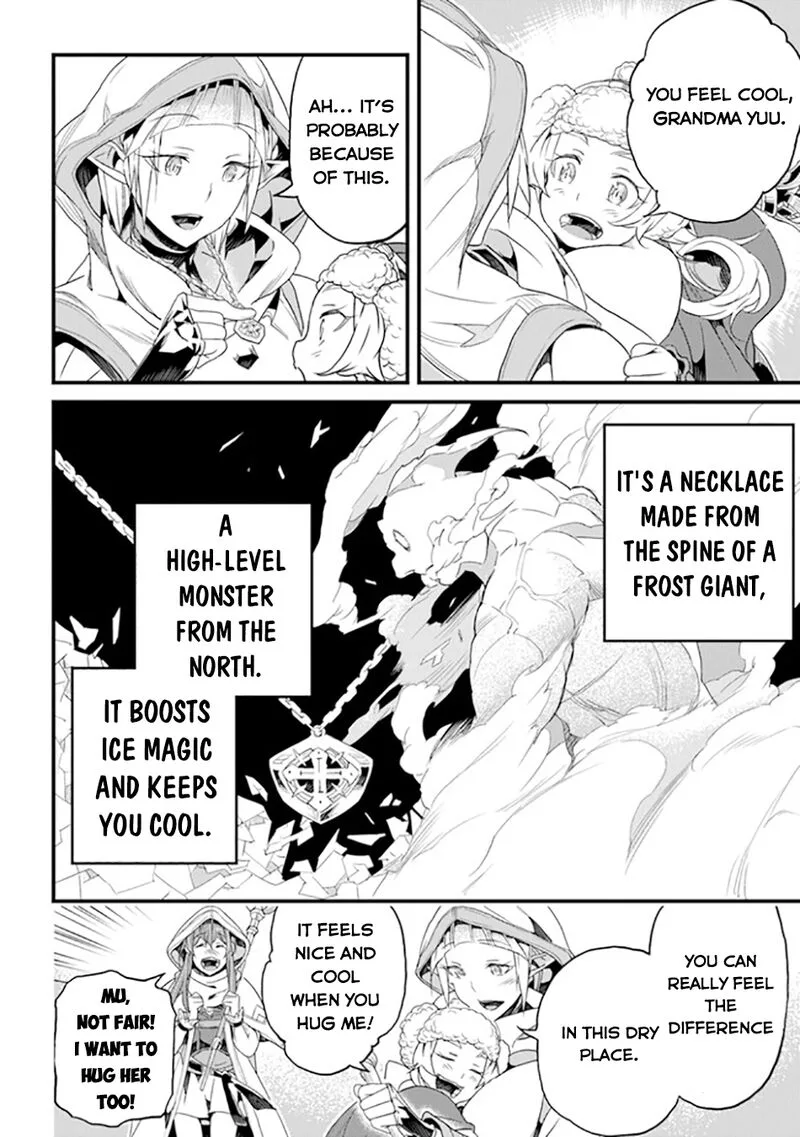 Yakudatazu Skill ni Jinsei o Sosogikomi 25-nen, Imasara Saikyou no Boukentan Midori Kashi no Akira Chapter 38 page 23