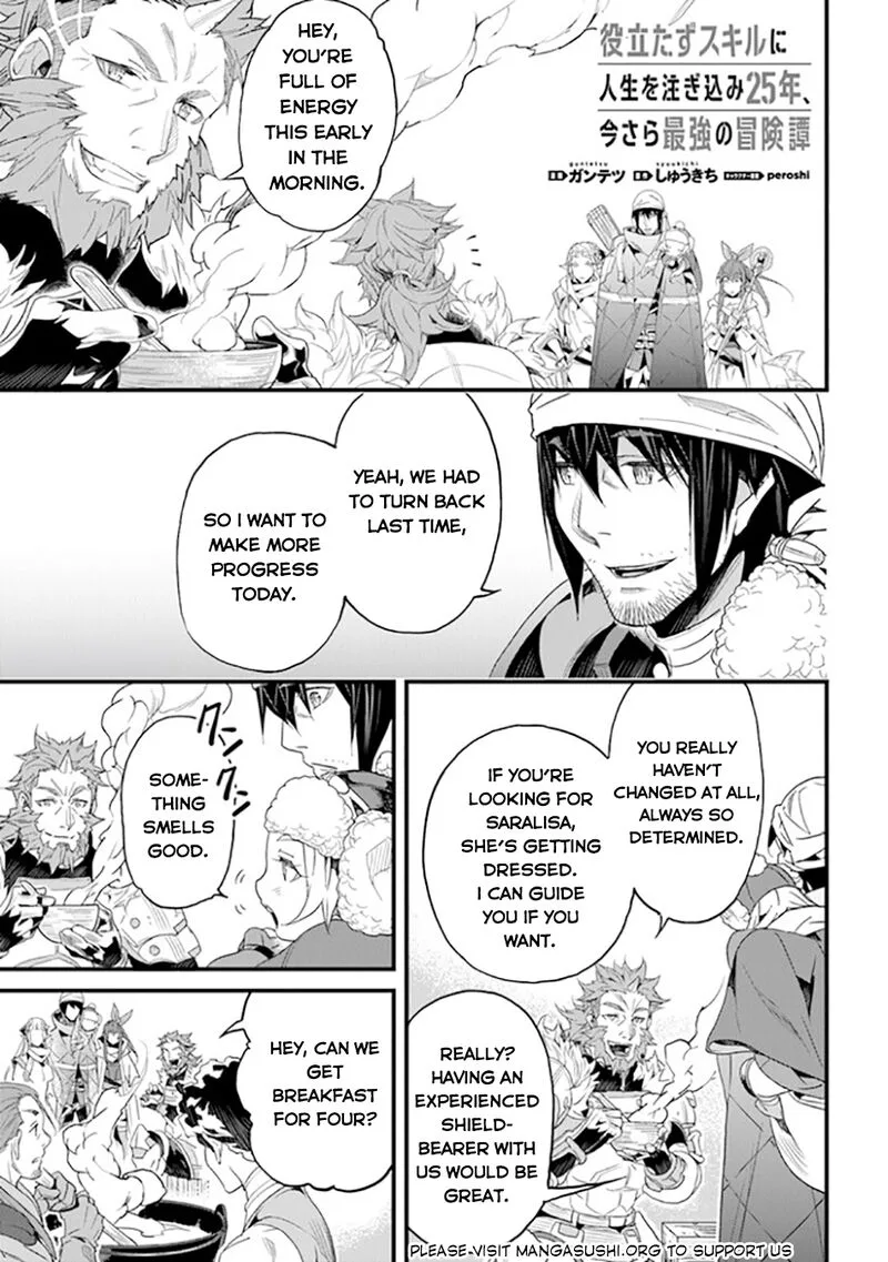 Yakudatazu Skill ni Jinsei o Sosogikomi 25-nen, Imasara Saikyou no Boukentan Midori Kashi no Akira Chapter 38 page 2
